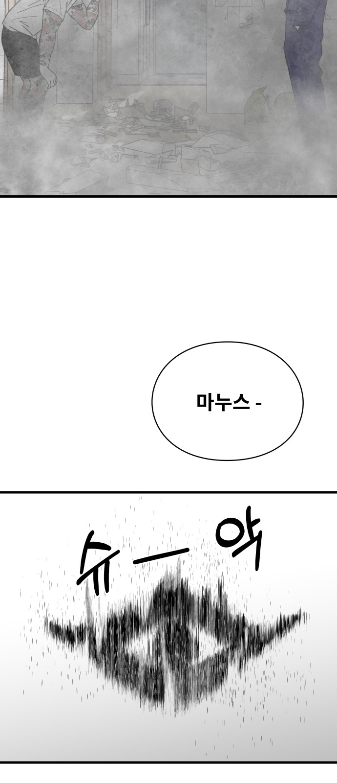95 페이지