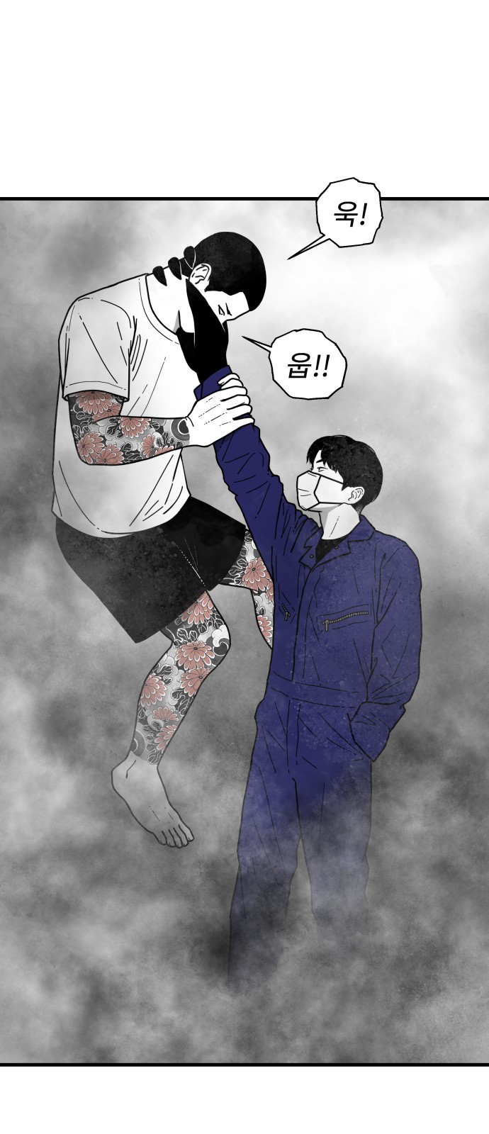 100 페이지