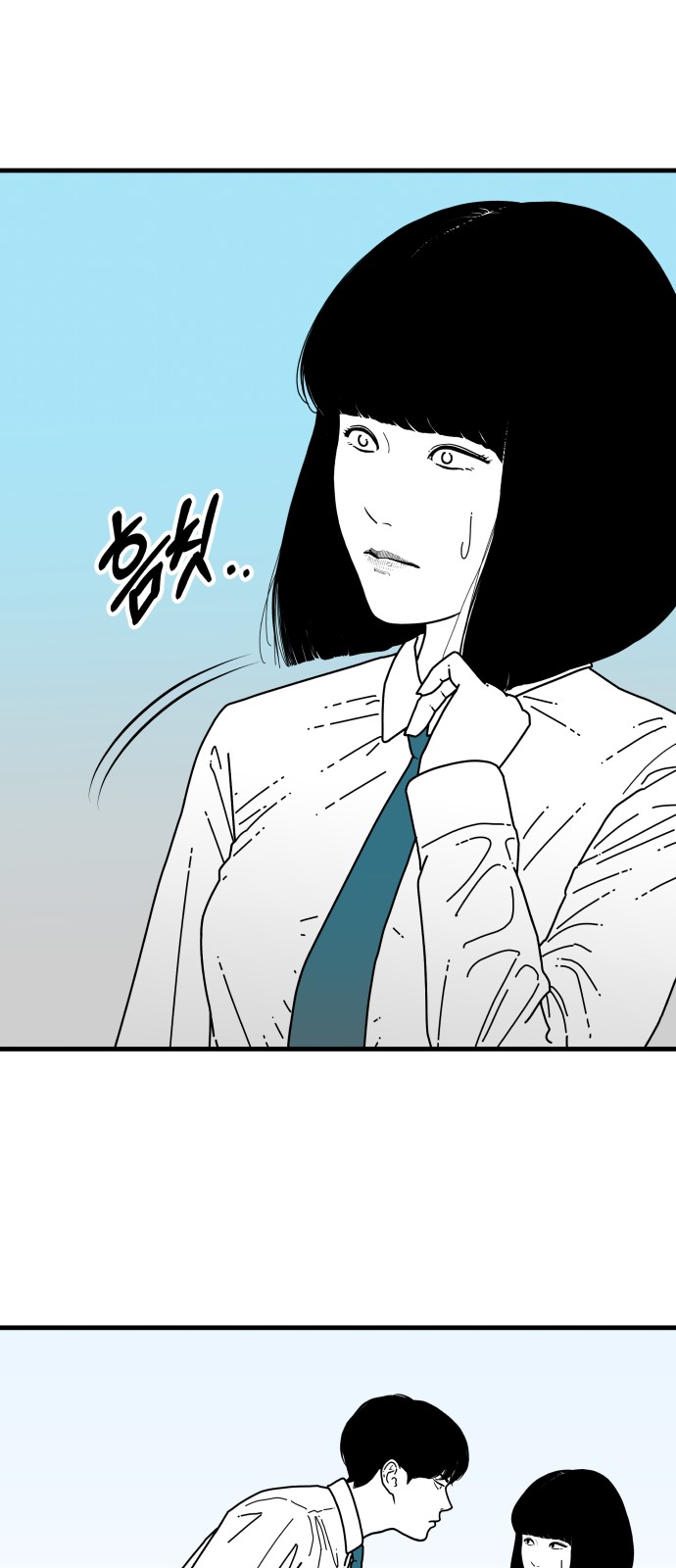 22 페이지