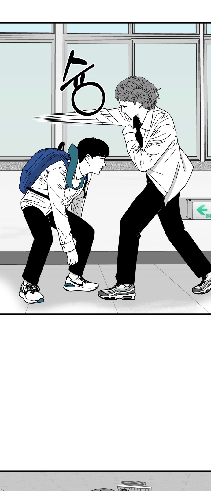 36 페이지