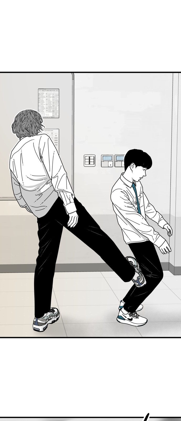 78 페이지