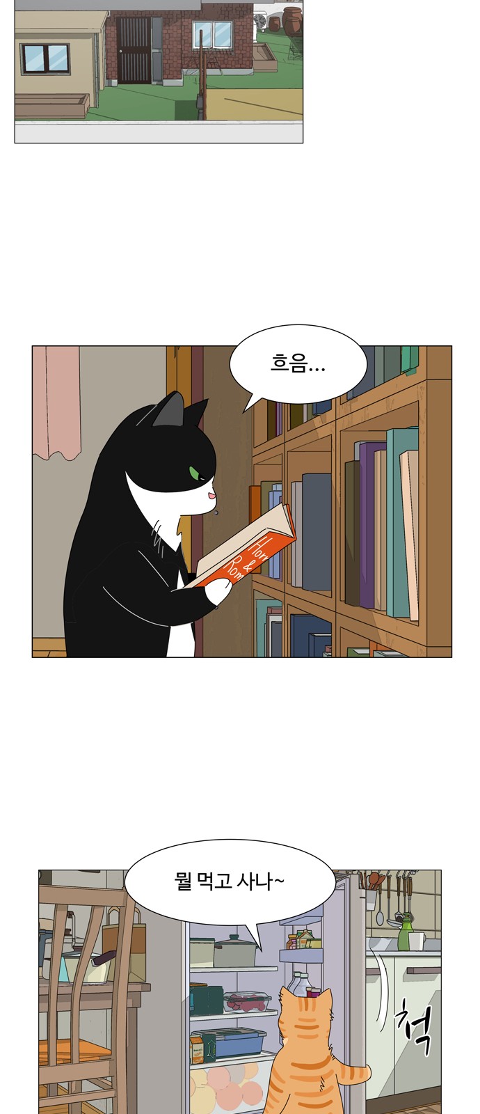 10 페이지