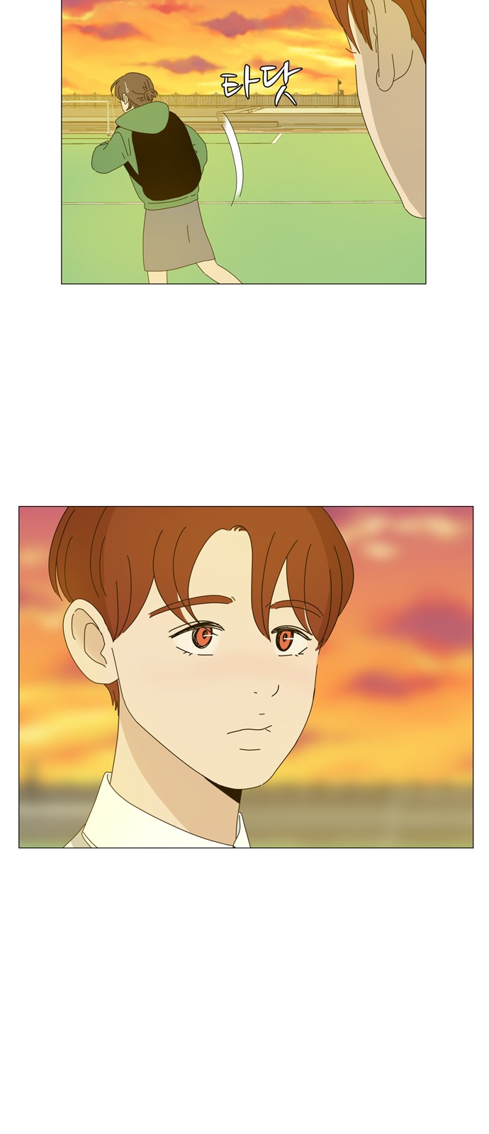 33 페이지