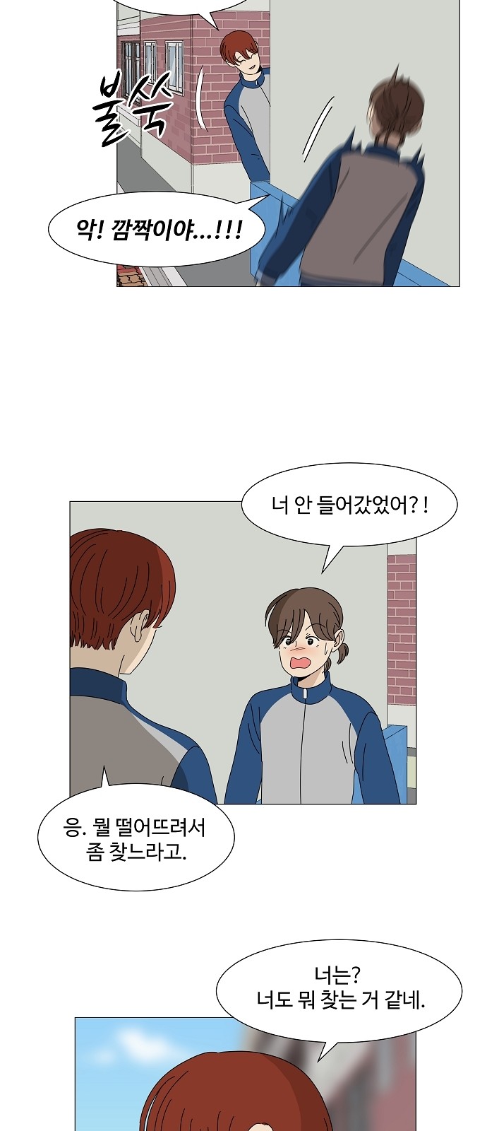 30 페이지