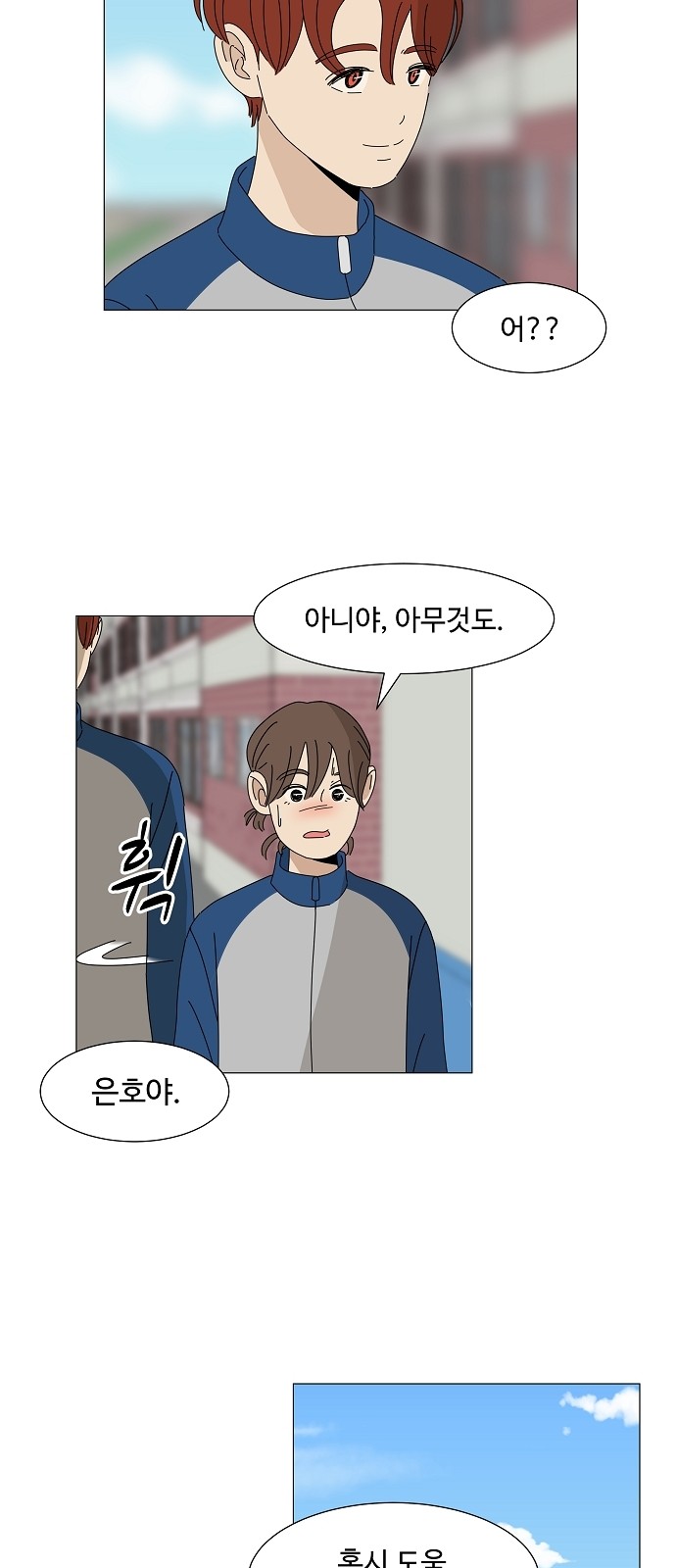 31 페이지