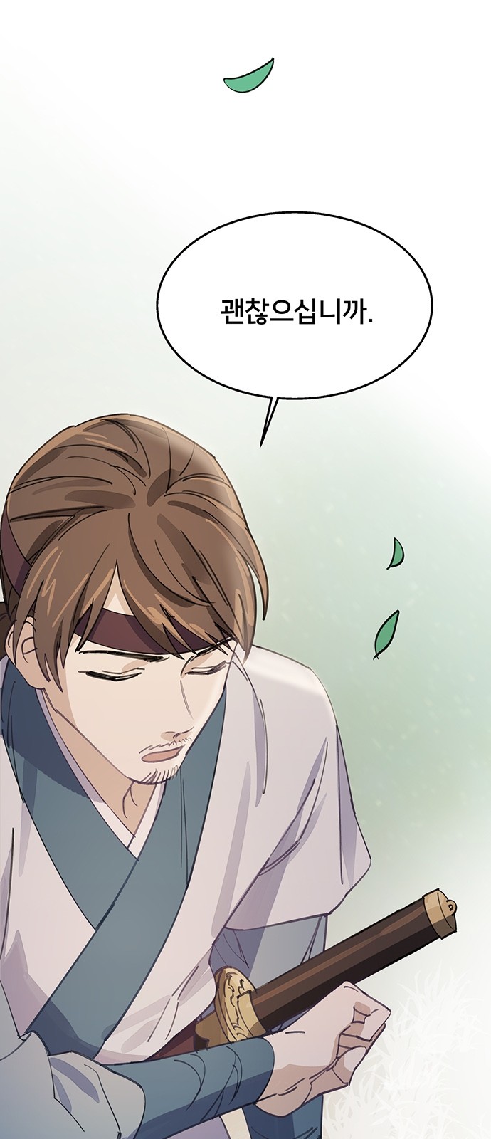 Shadow Bride - Chapter 14 - Page 34