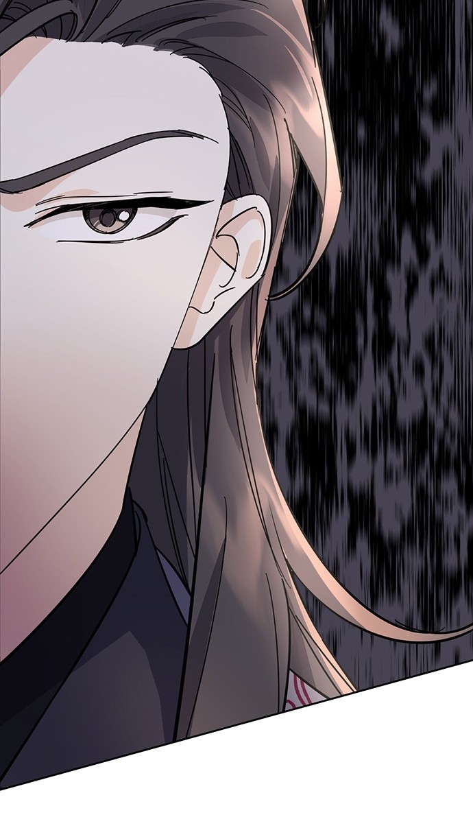 Shadow Bride - Chapter 22 - Page 32