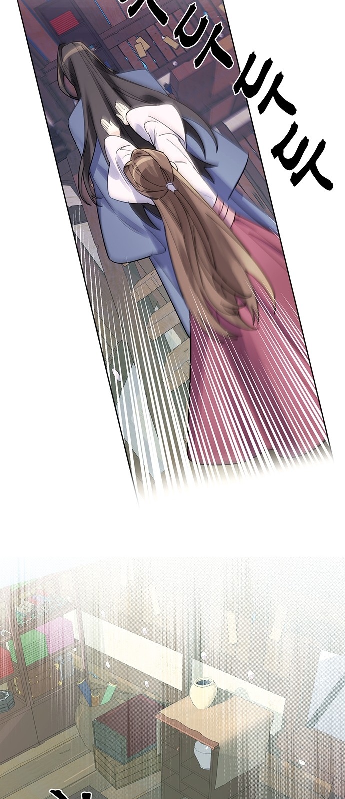 13 페이지