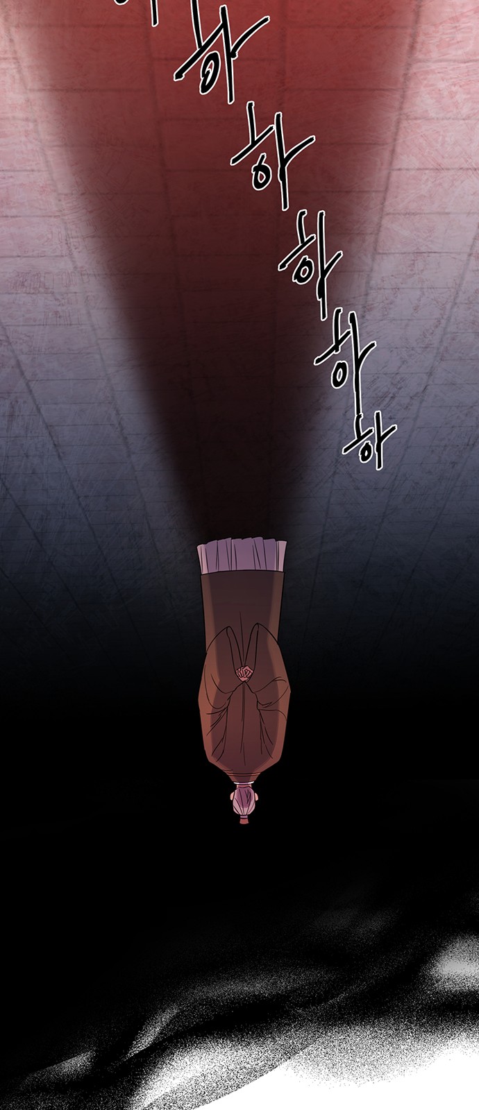 Shadow Bride - Chapter 64 - Page 35