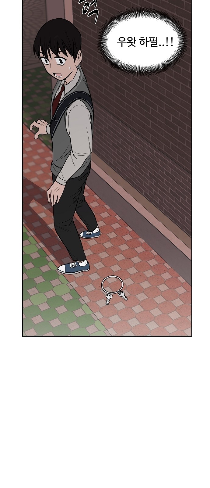 105 페이지
