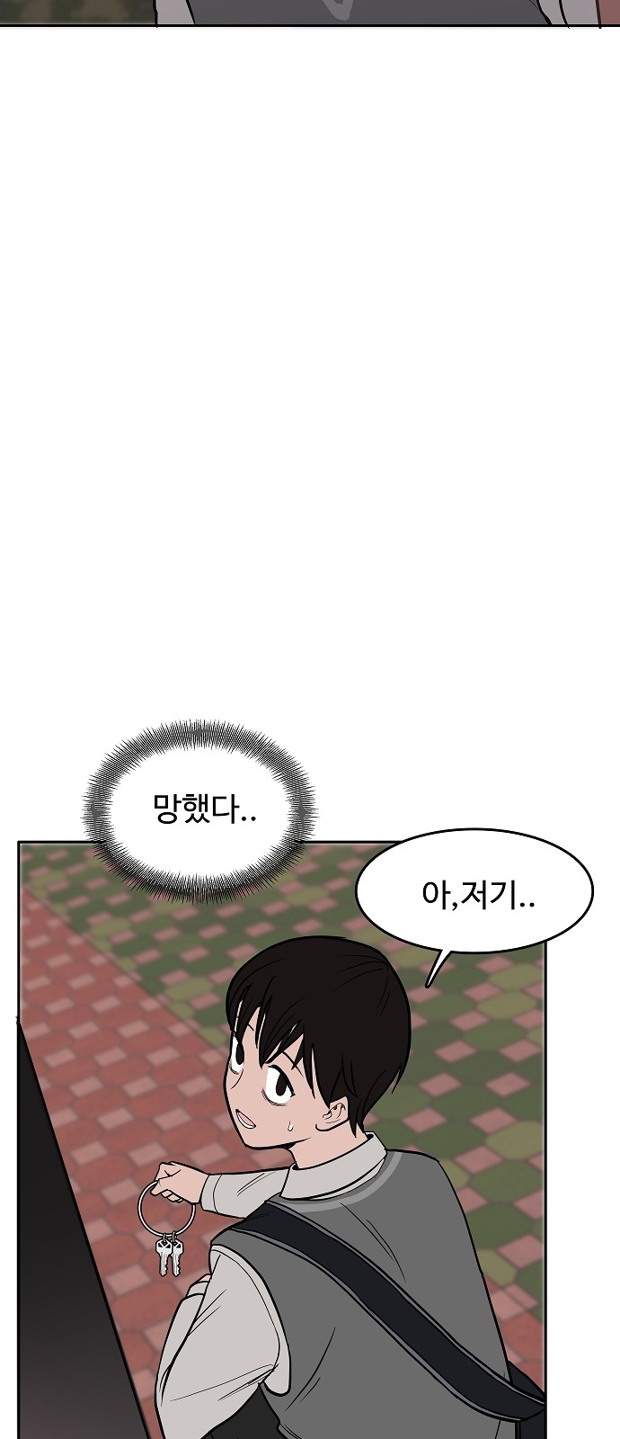 110 페이지
