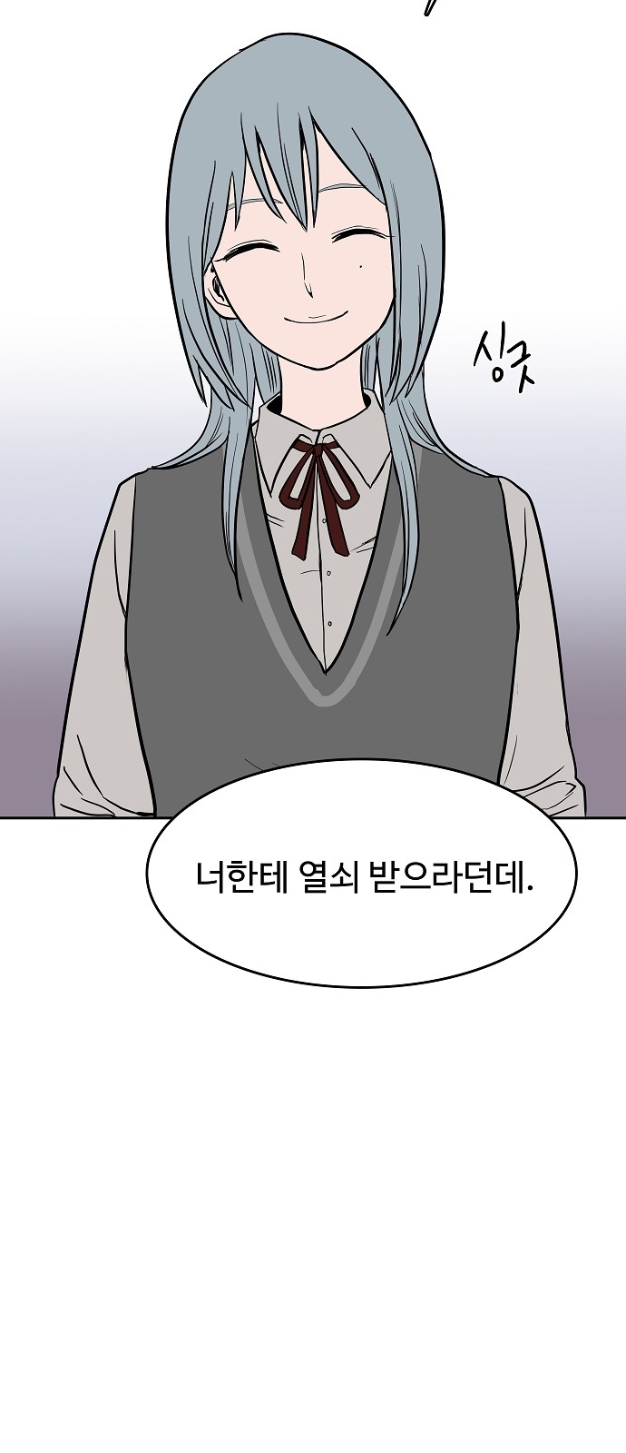 113 페이지