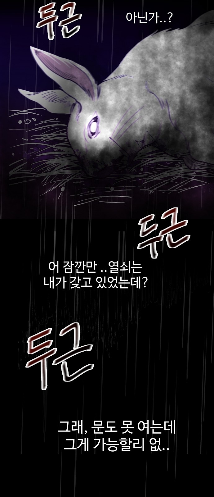 122 페이지