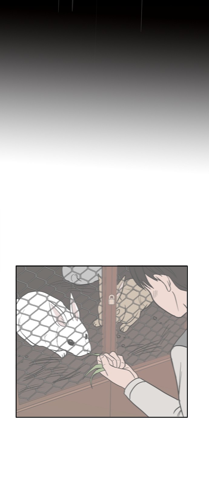 123 페이지