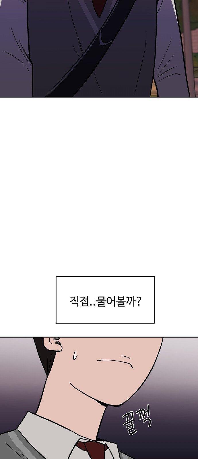125 페이지