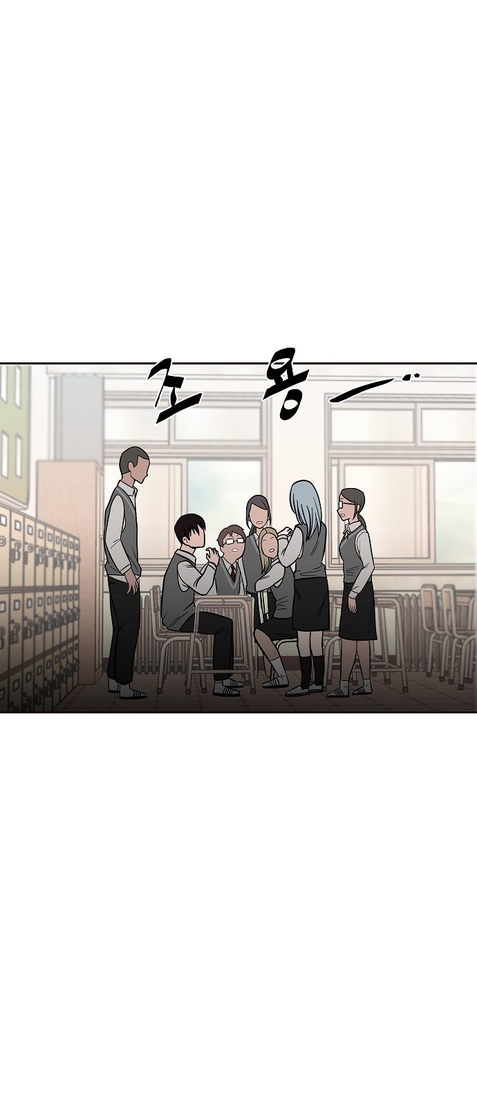 46 페이지