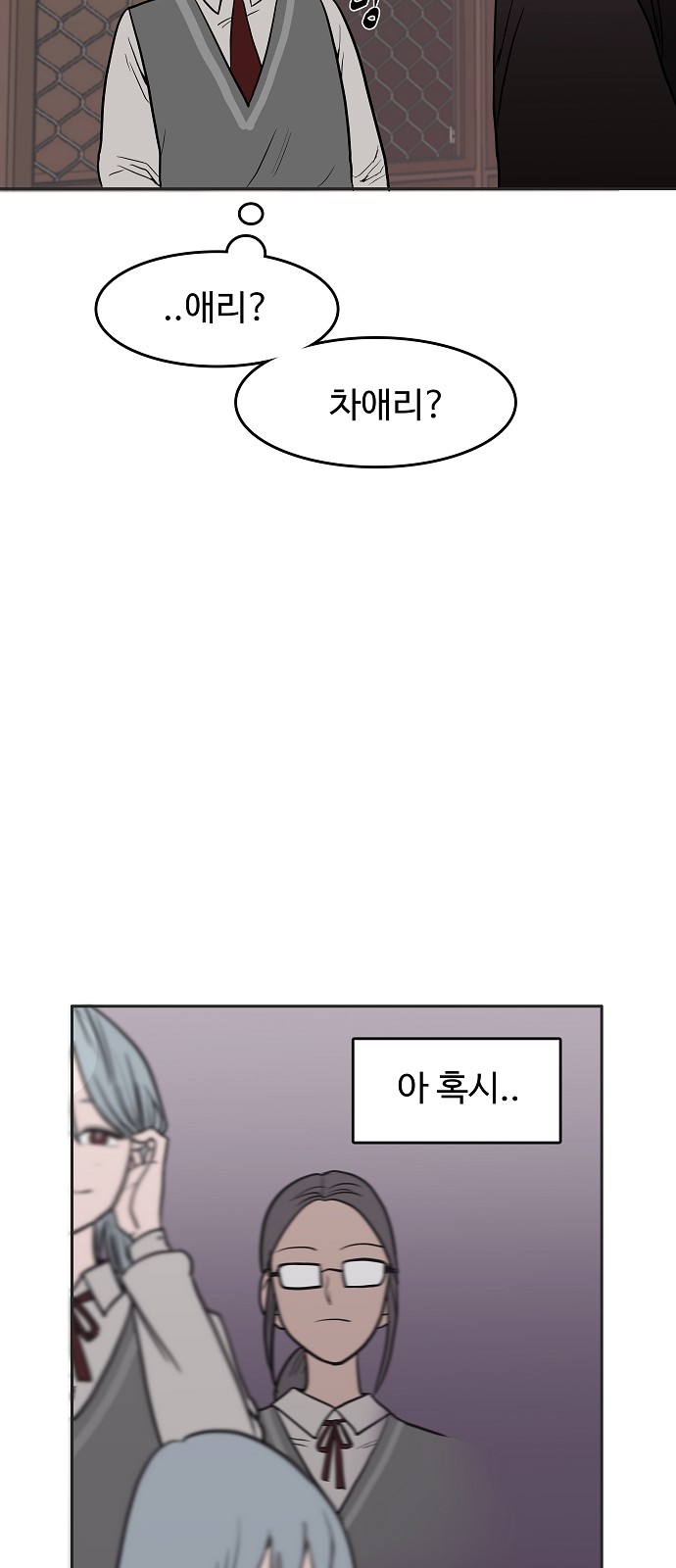81 페이지