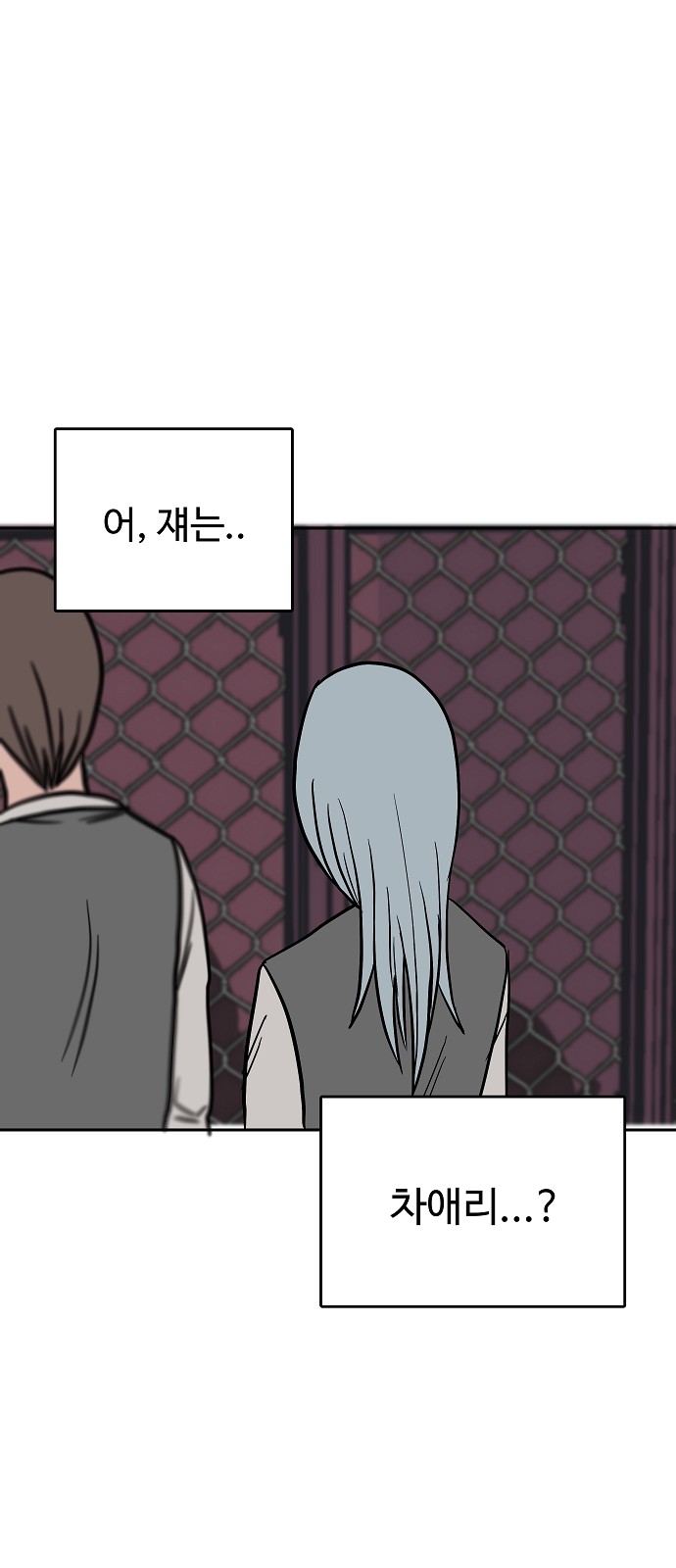 96 페이지