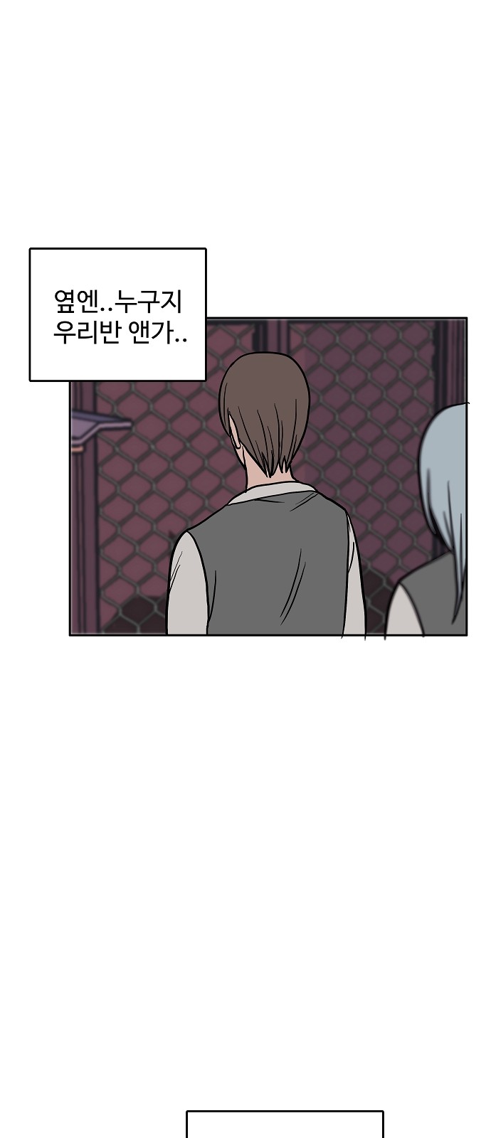 97 페이지
