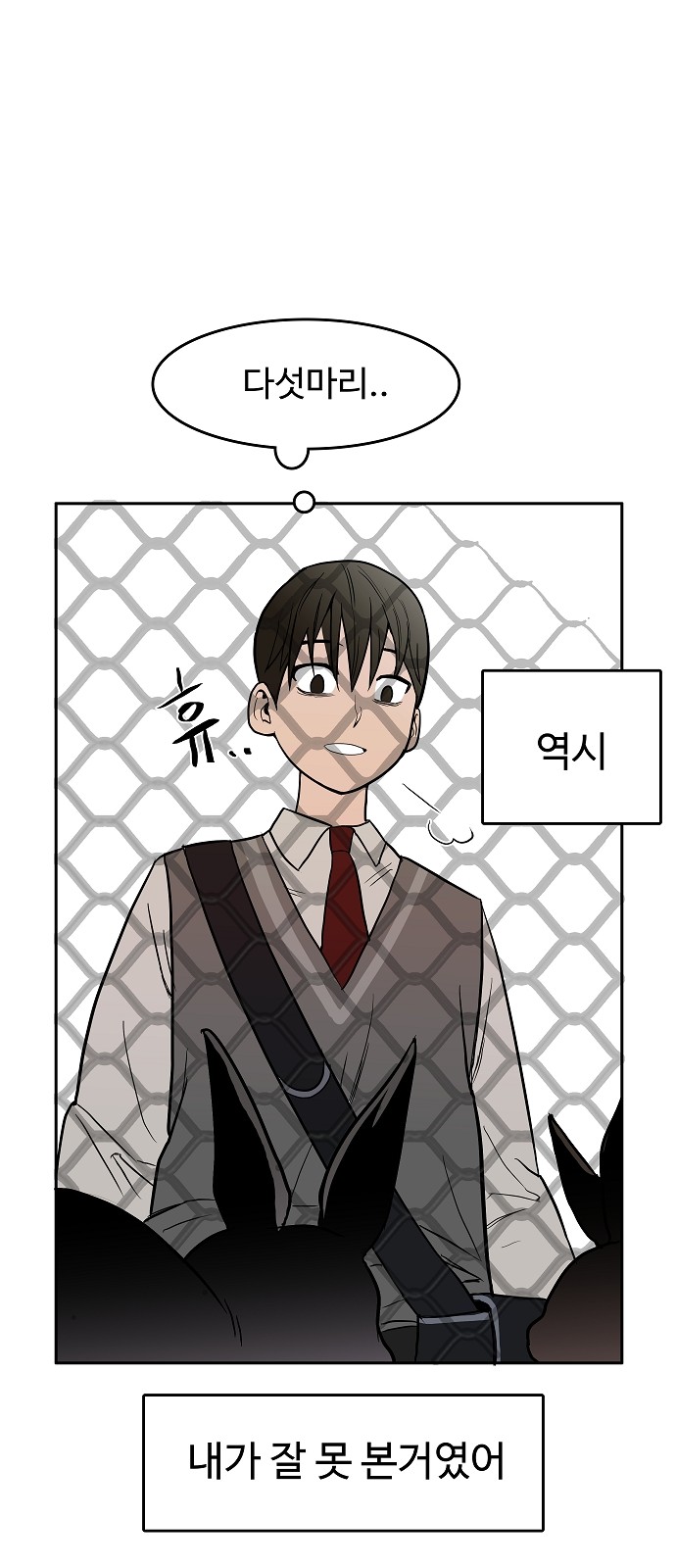 10 페이지