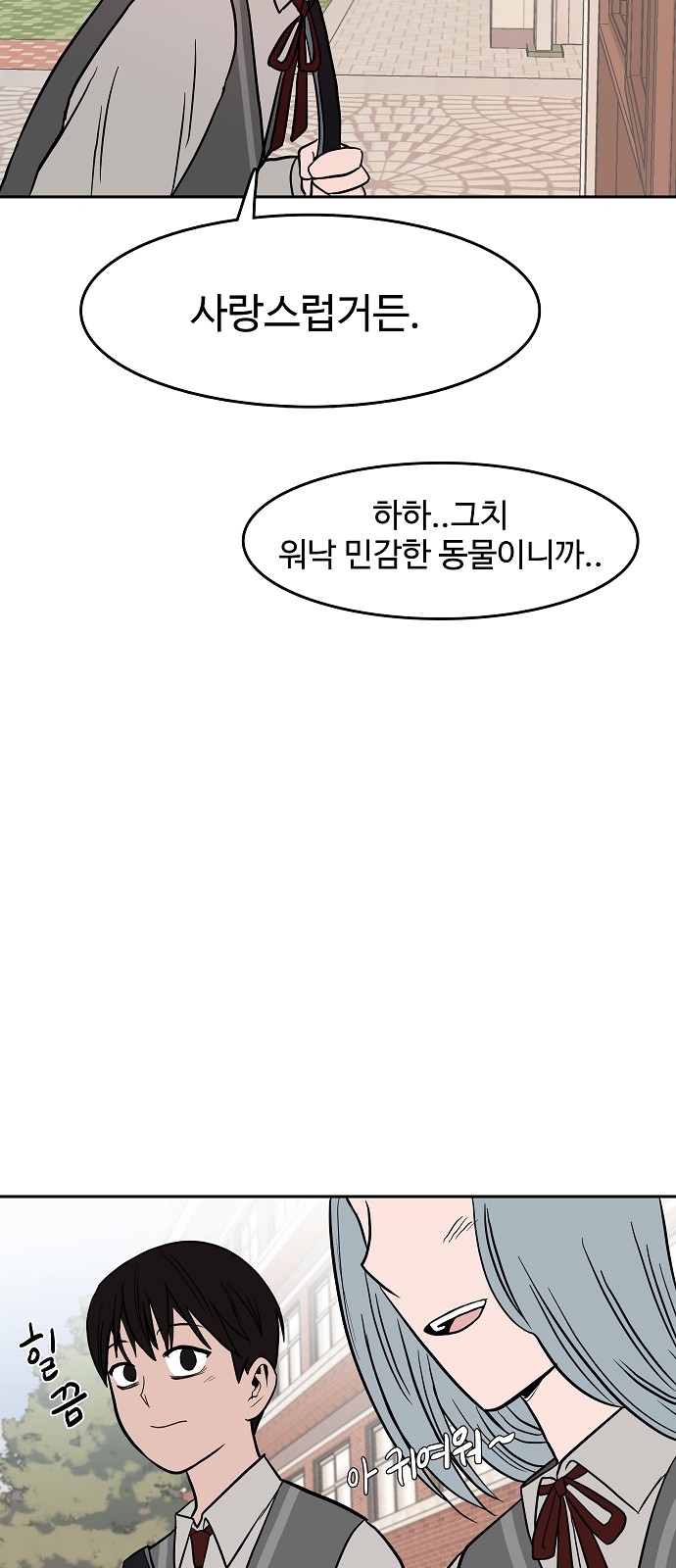 17 페이지