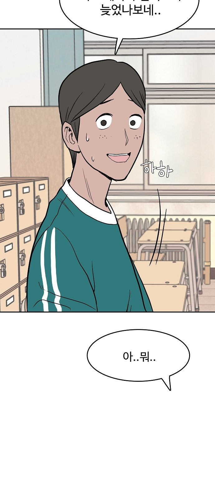 51 페이지
