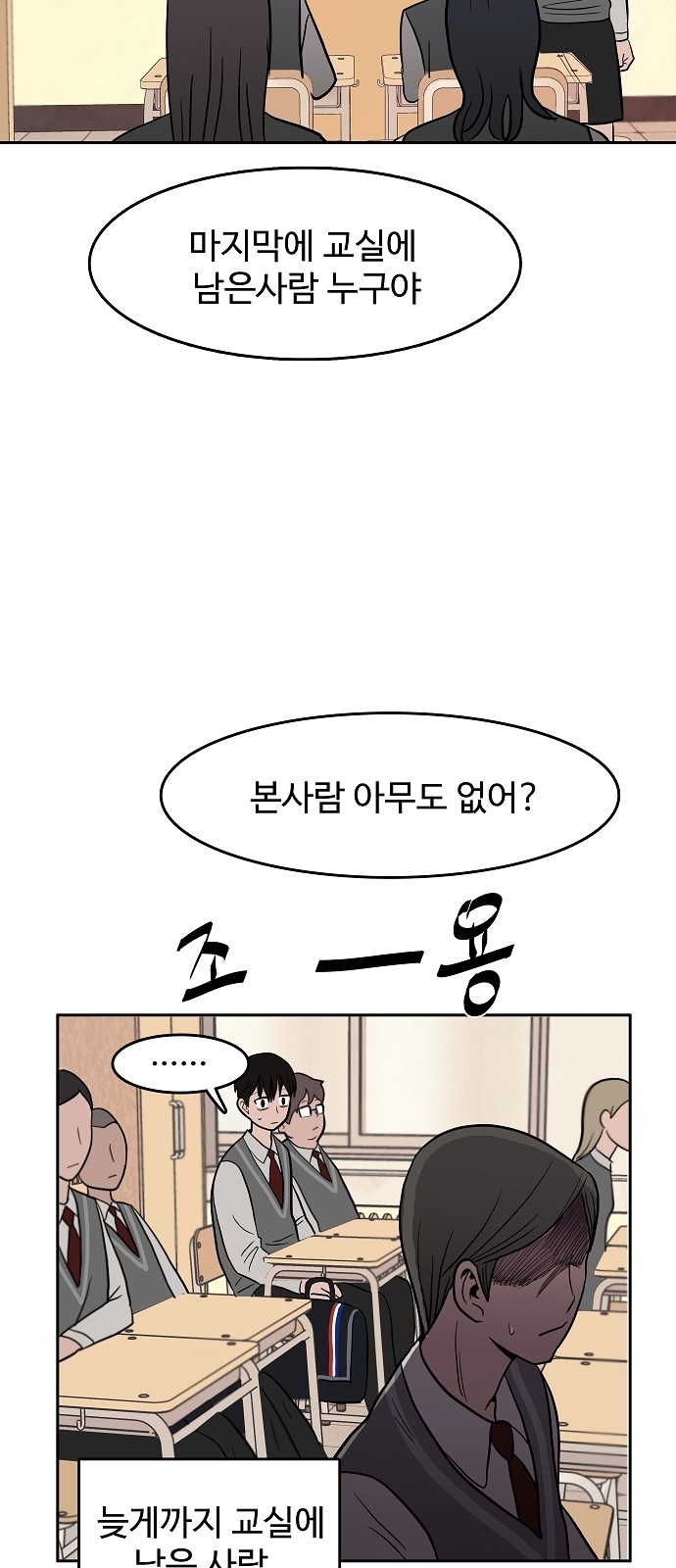 64 페이지