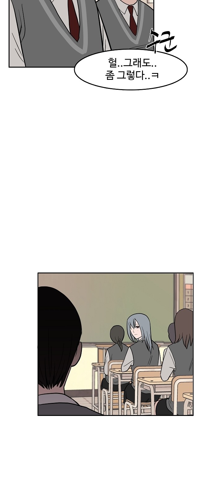 57 페이지