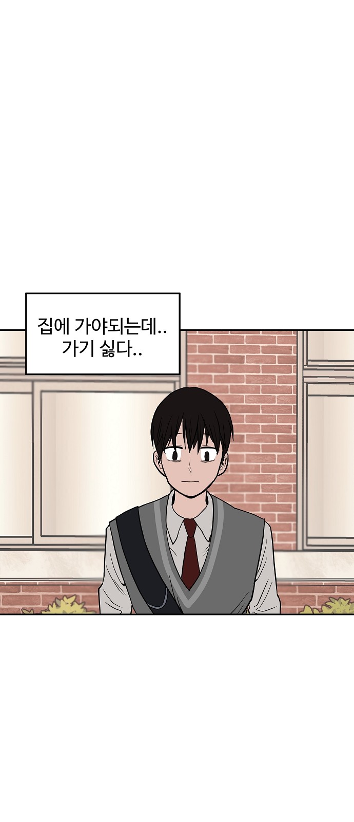 62 페이지