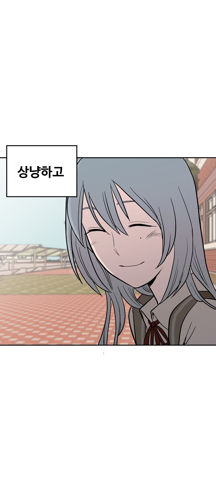 76 페이지