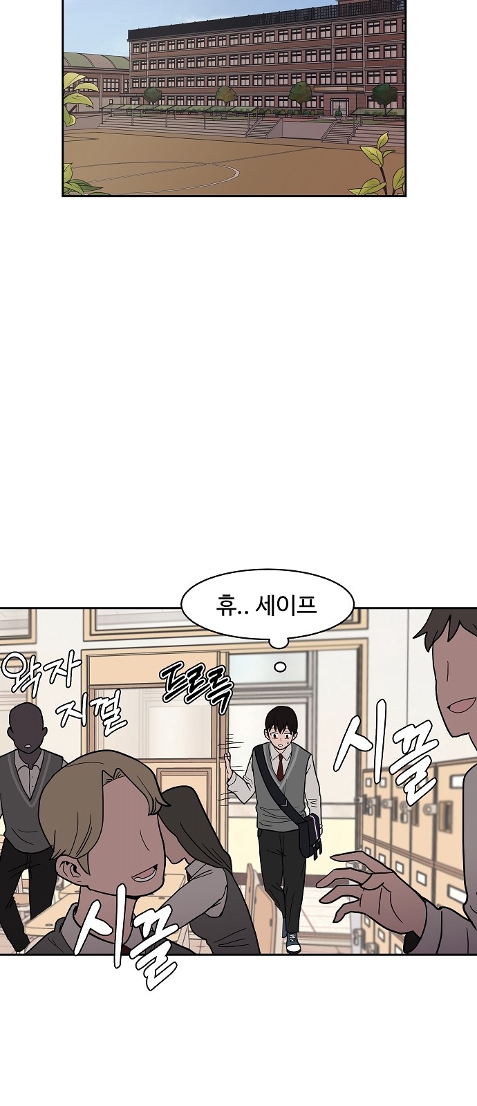 13 페이지