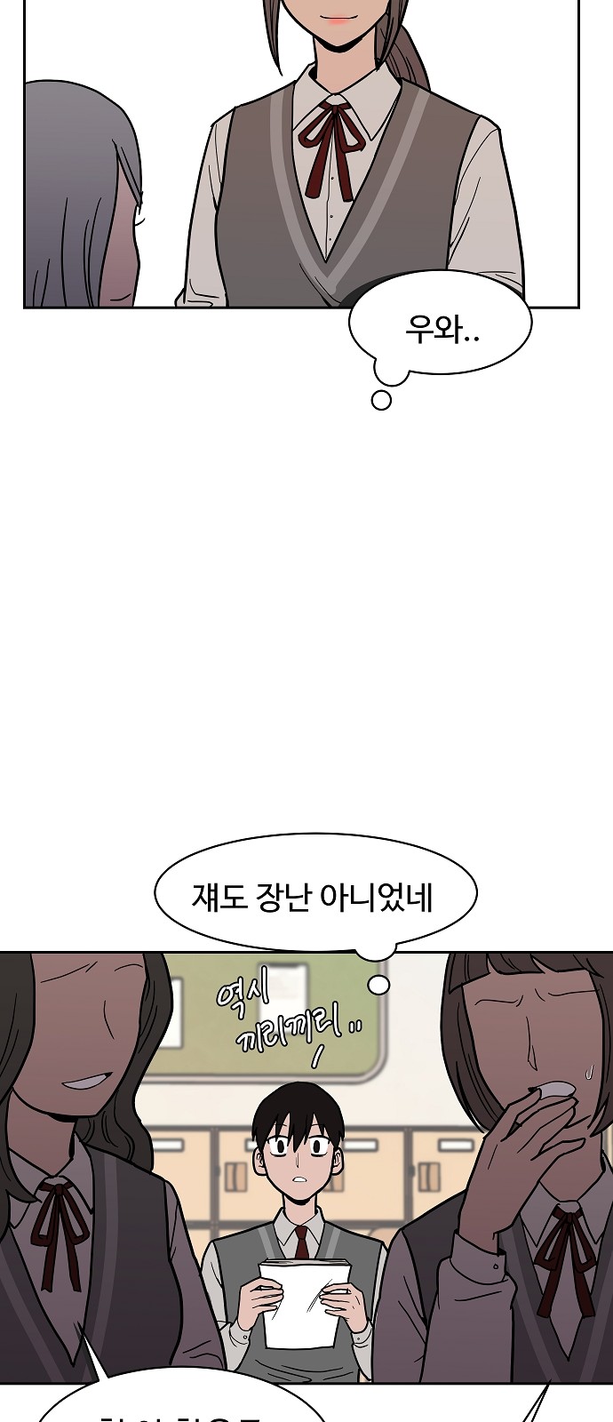 27 페이지