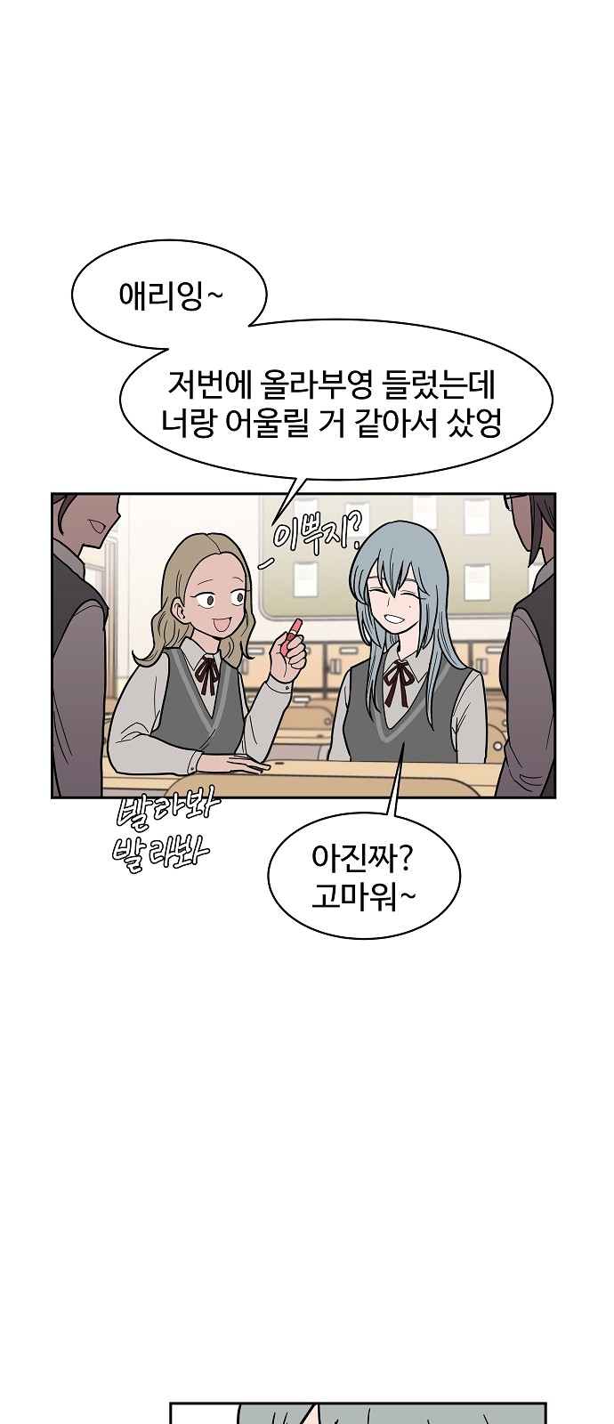 30 페이지