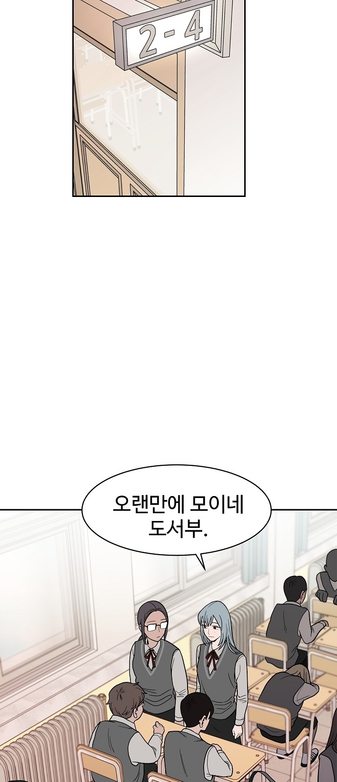 46 페이지