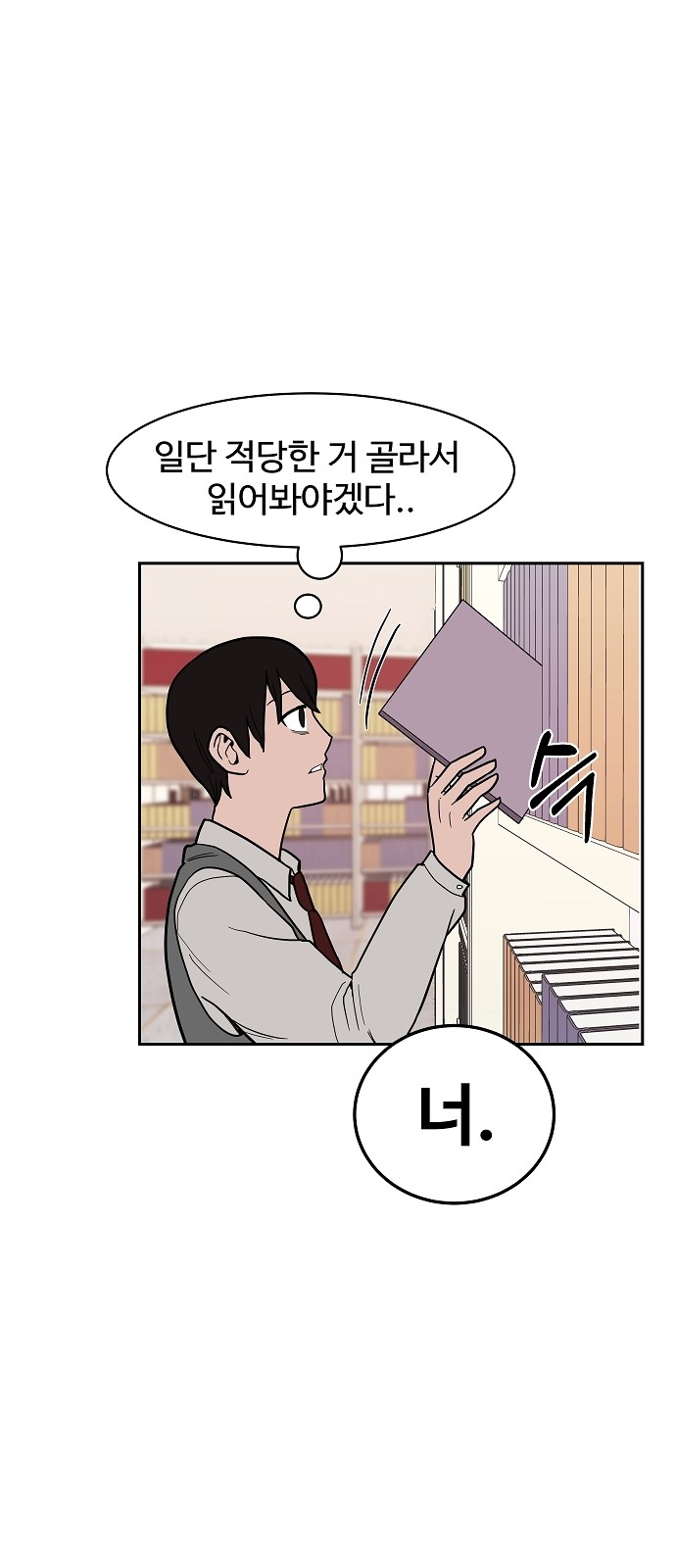 63 페이지