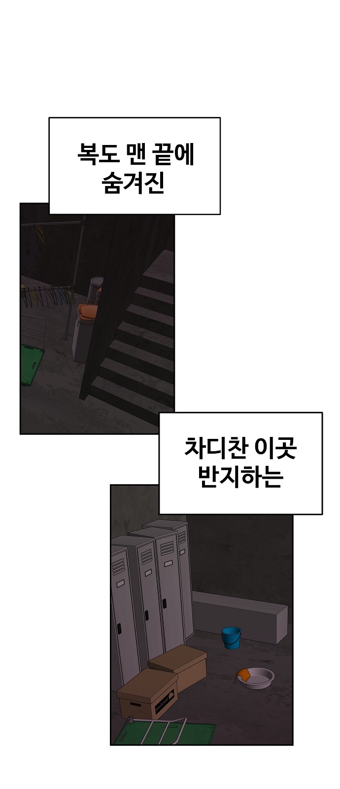 32 페이지