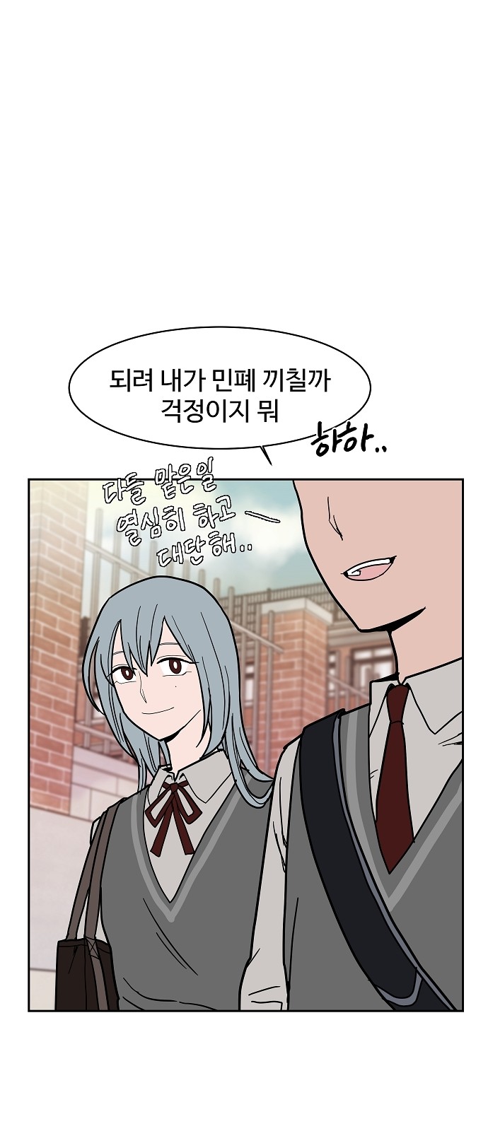7 페이지