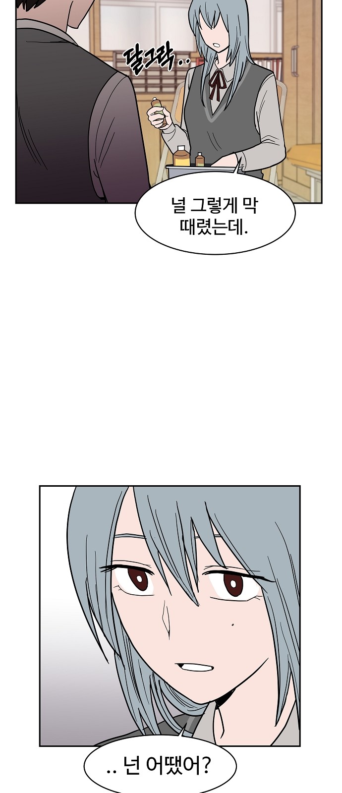 45 페이지