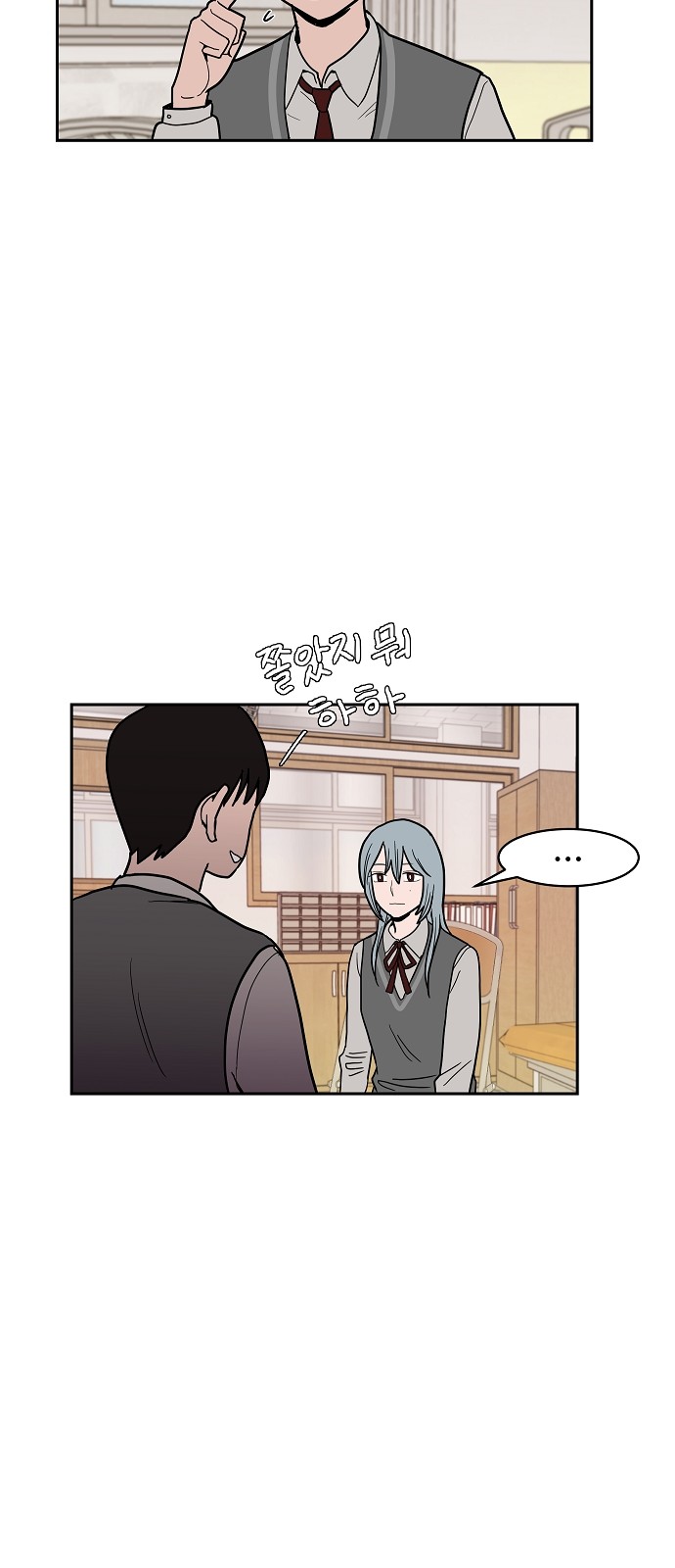 49 페이지