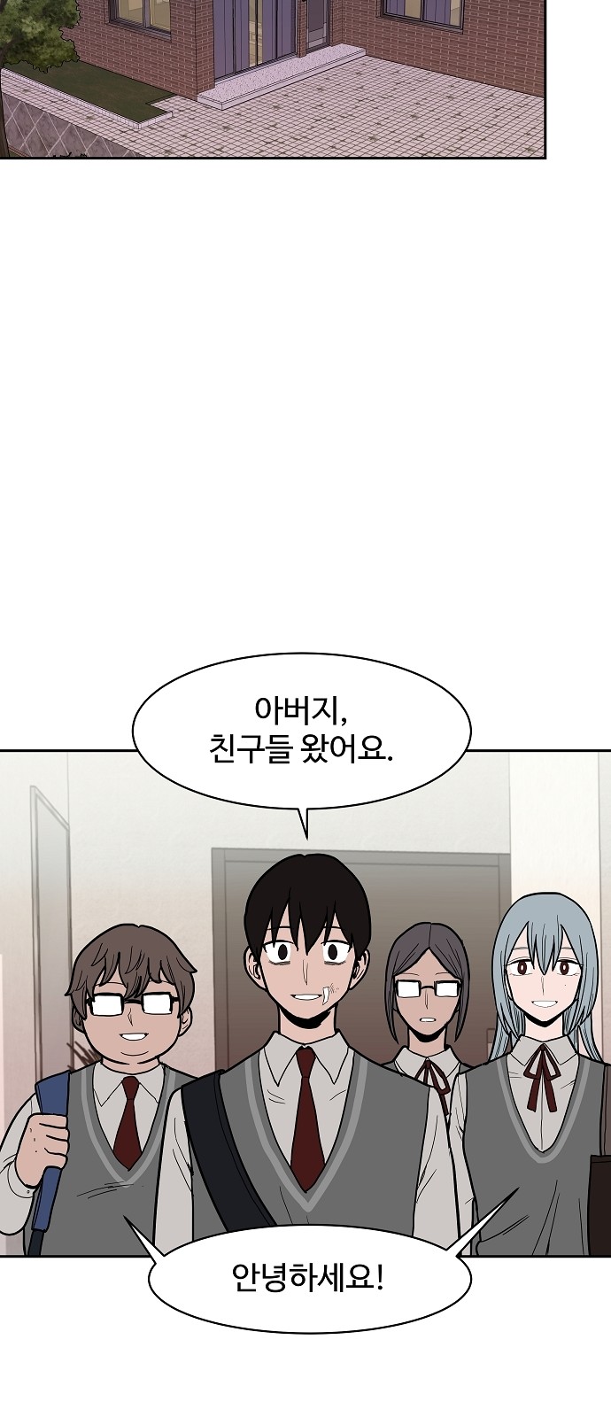 32 페이지