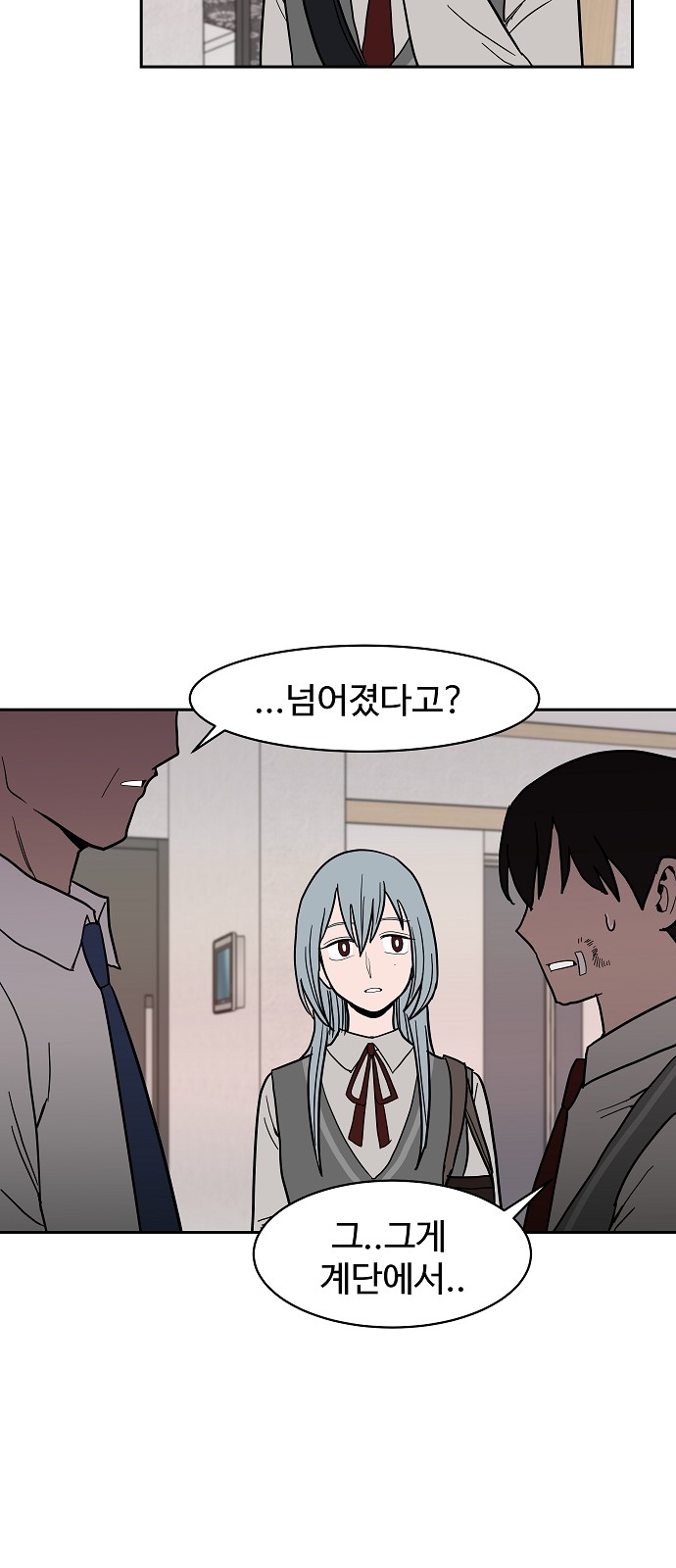 37 페이지