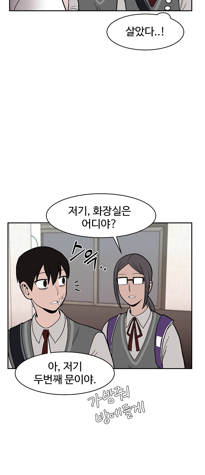 40 페이지
