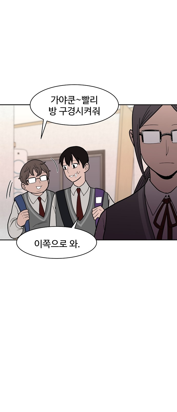 41 페이지