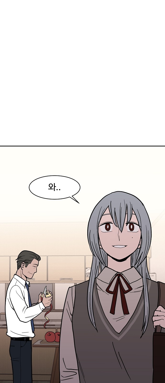 45 페이지