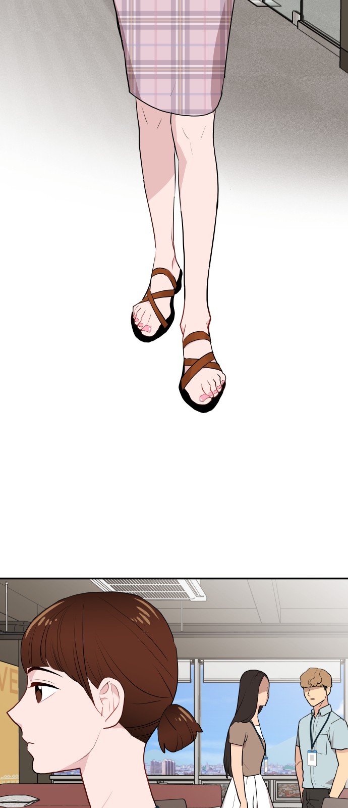 74 페이지