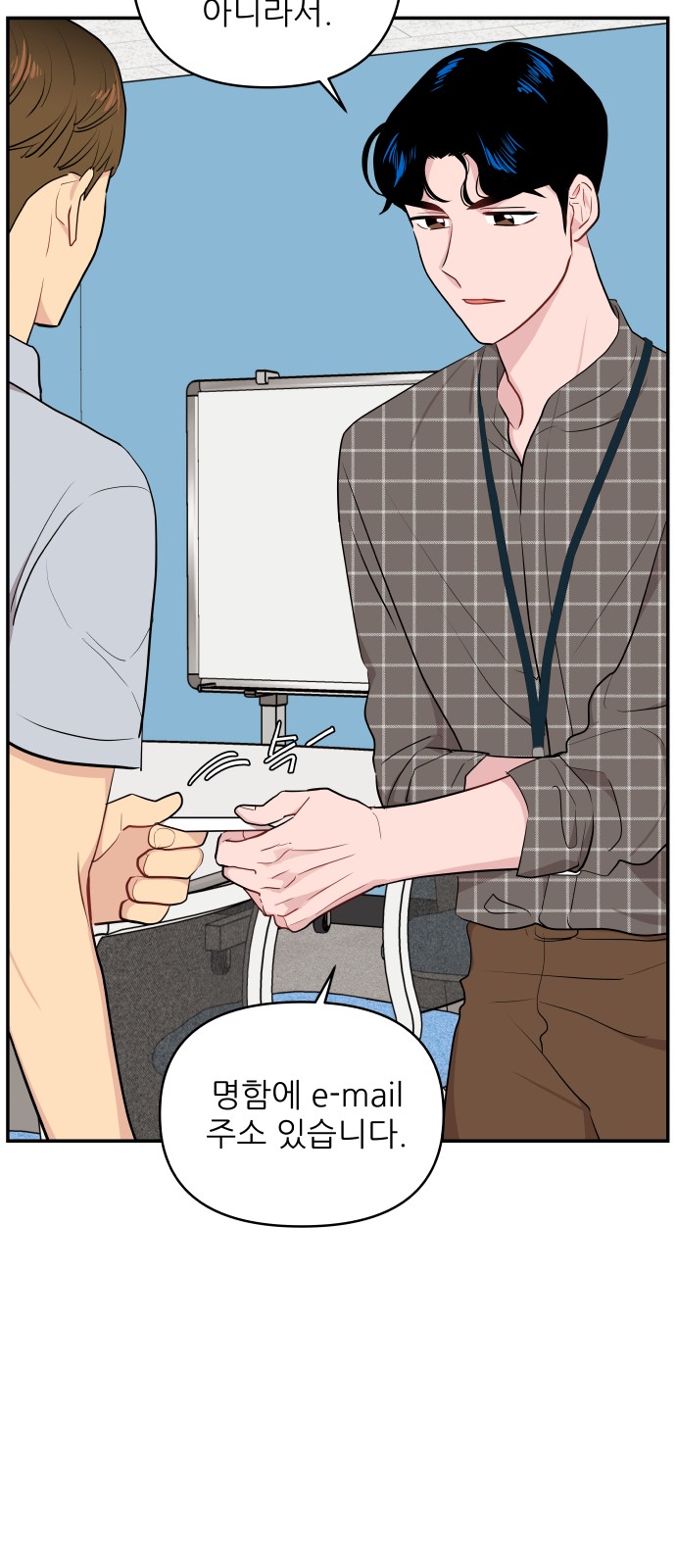 17 페이지