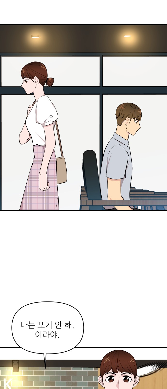 30 페이지