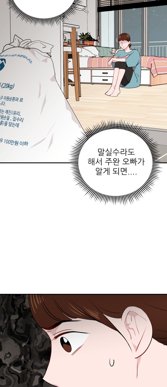 40 페이지
