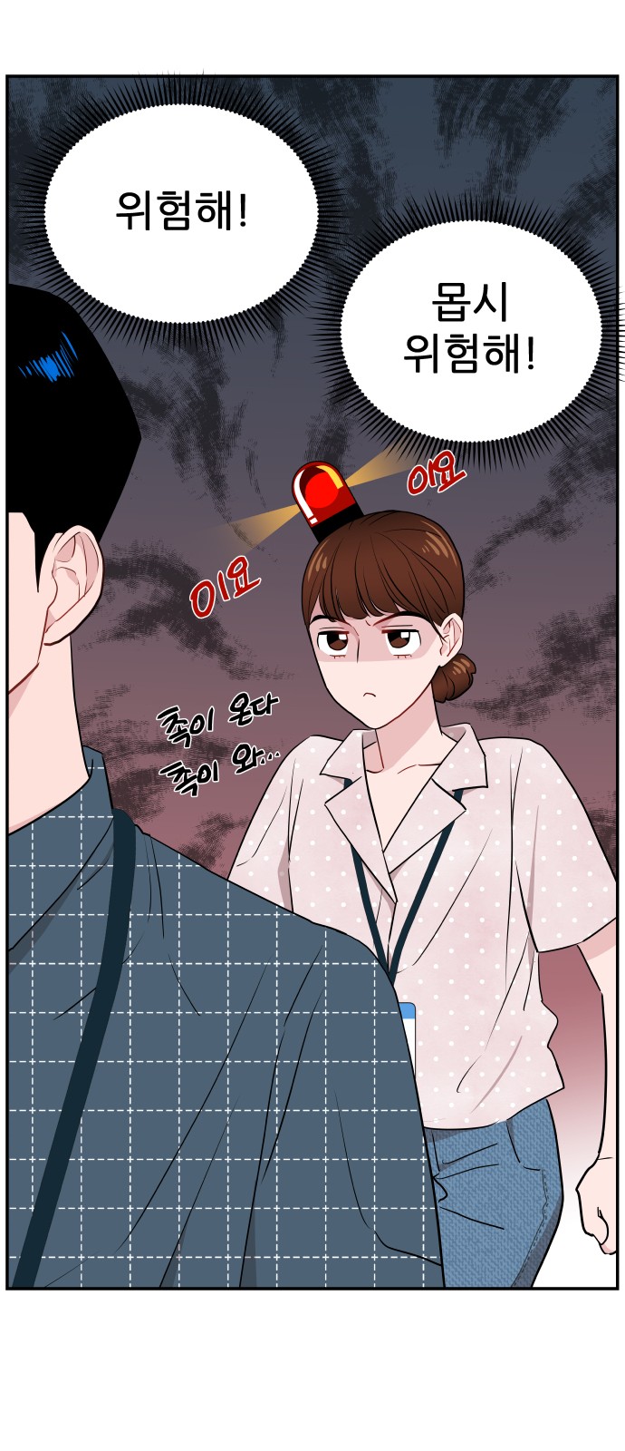 72 페이지