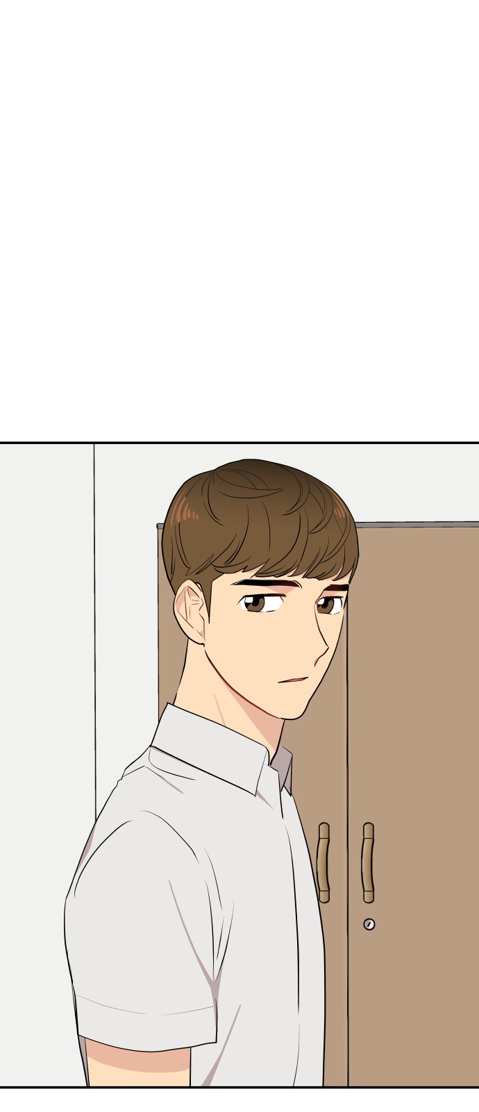 73 페이지